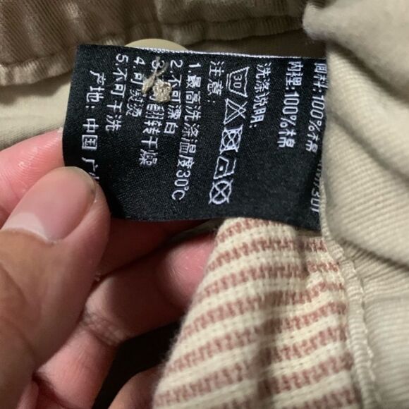 Vintage Japanese Brand Cargo - Picture 3 of 5